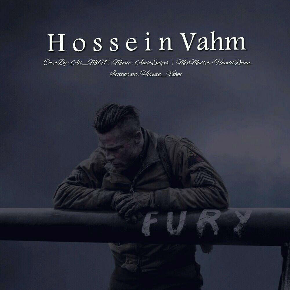 Hossein vahm