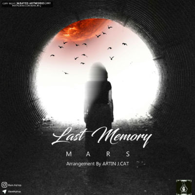 آهنگ جدید مرث به نام Last Memory