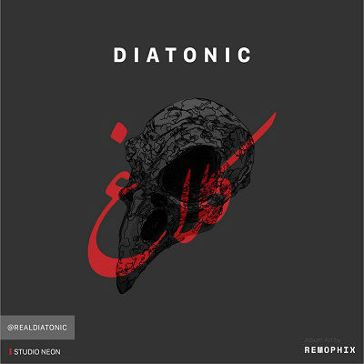 آهنگ جدید Diatonic به نام کلاغ