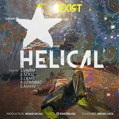 آلبوم جدید Exist به نام Helical