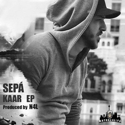 آلبوم جدید Sepa به نام کار