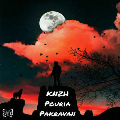 آلبوم جدید پوریا پاکروان به نام KNZH