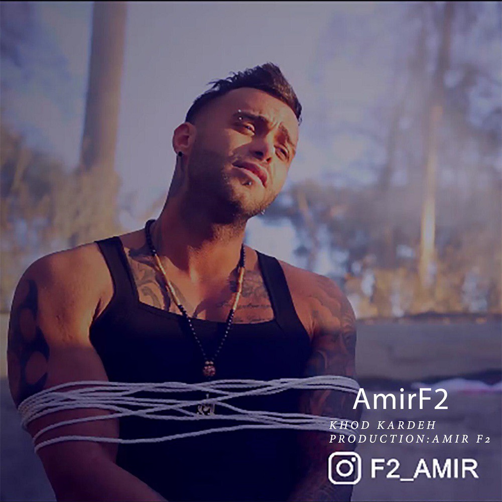 Amir F2