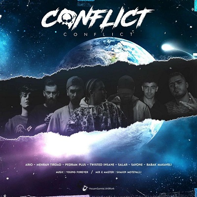 موزیک Conflict از تیرداد و پلاس