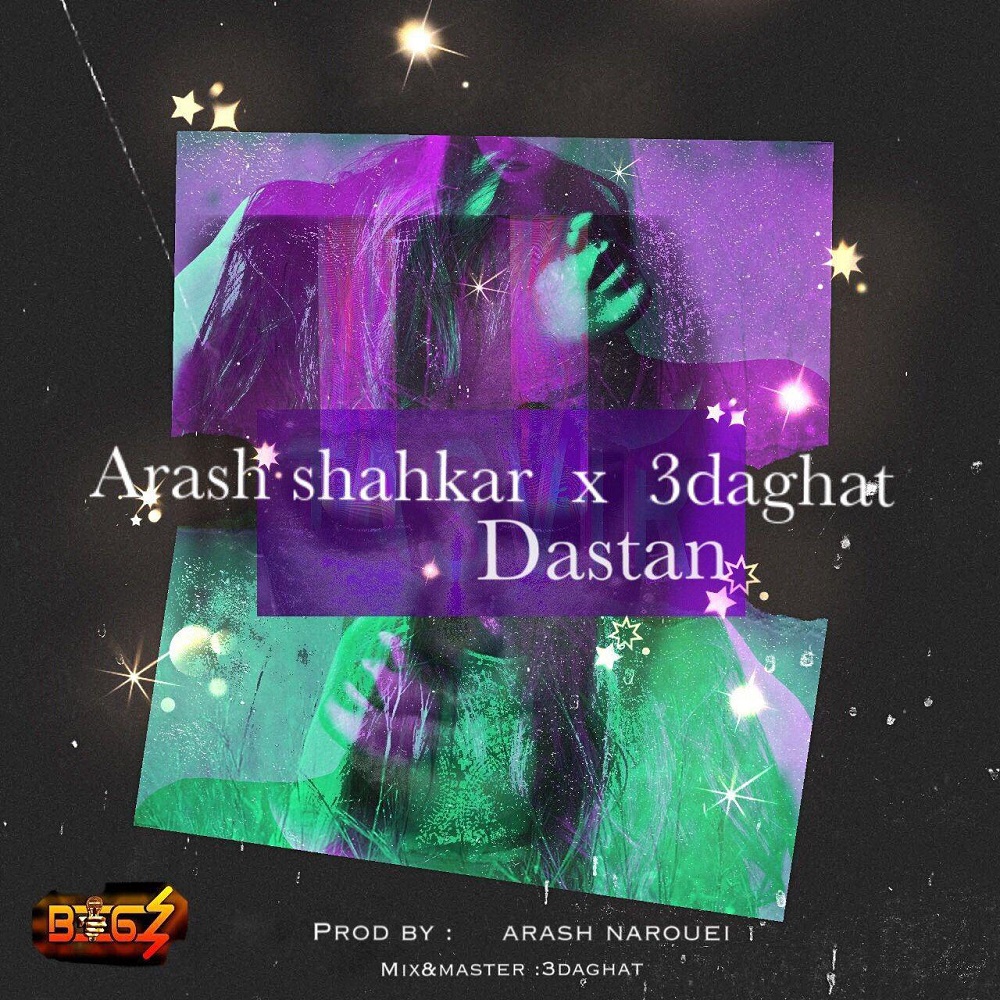 Arash Shahkar x 3daghat