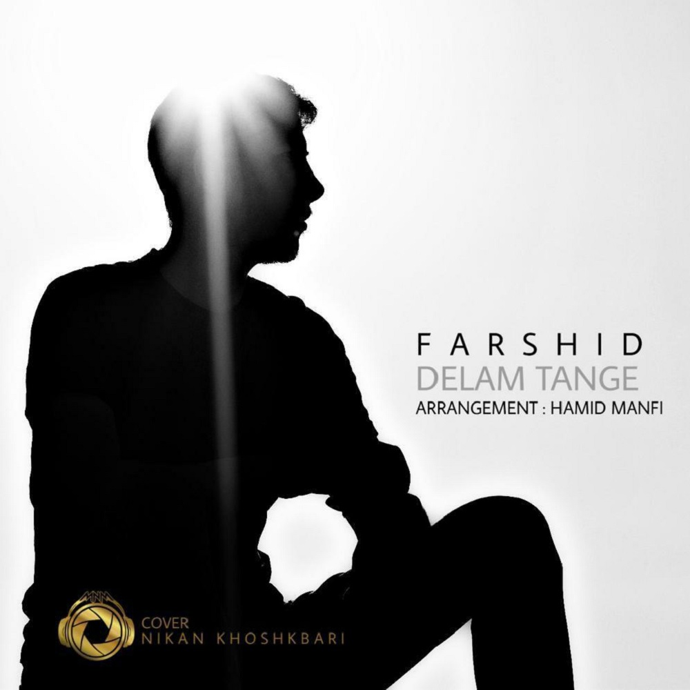 Farshid