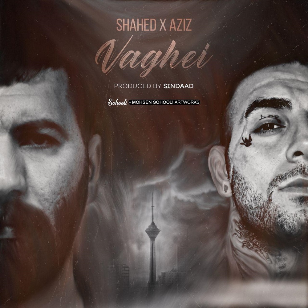 Shahed x Aziz