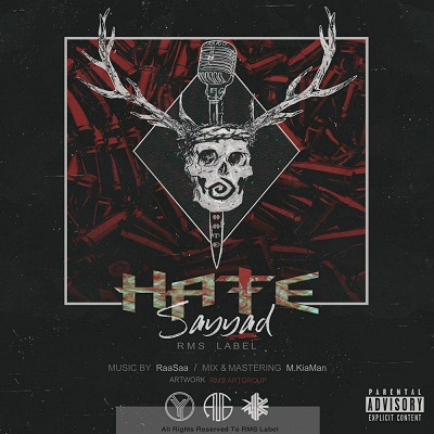 آهنگ جدید صیاد به نام Hate