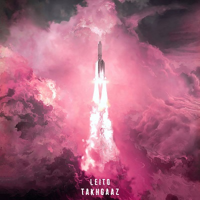 آلبوم جدید بهزاد لیتو به نام تخگاز