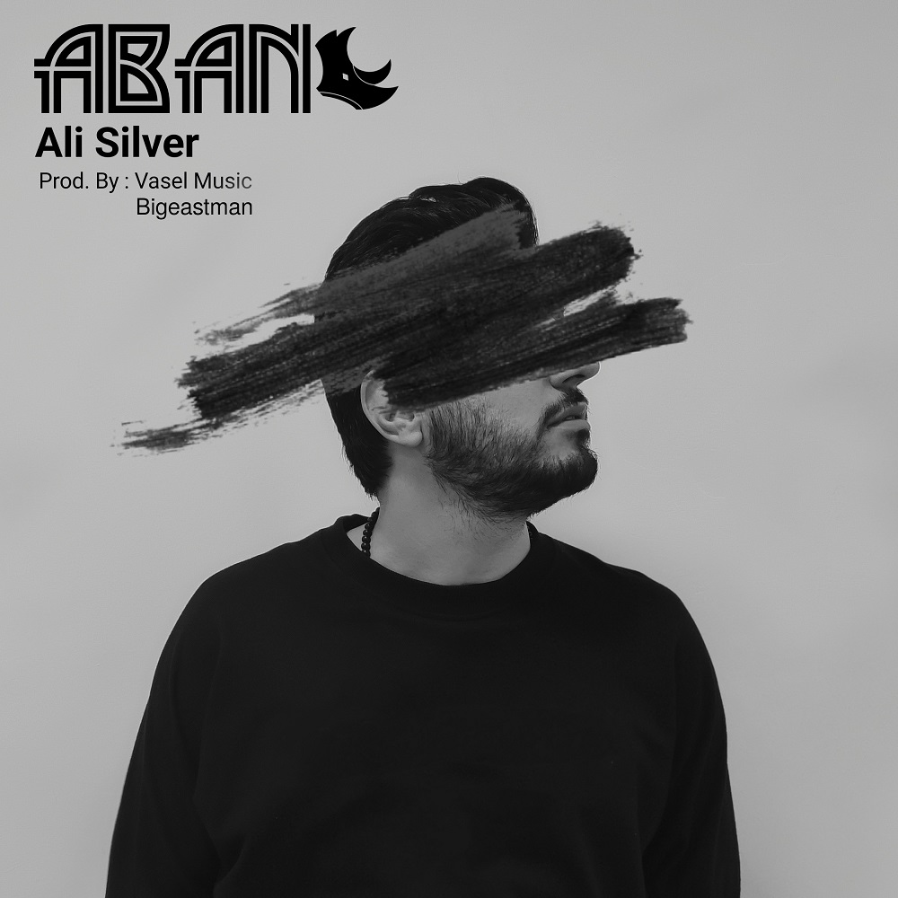 Ali Silver