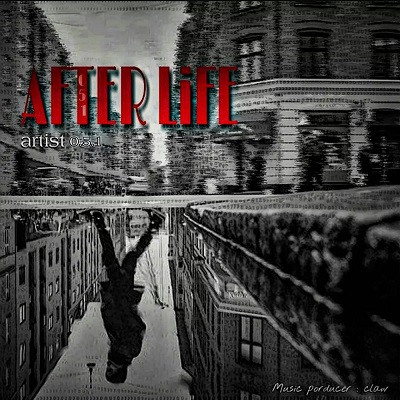 آهنگ جدید از ۰٫۵٫۱ به نام After Life